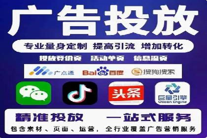 知乎信息流广告如何结合用户行为分析——案例详解